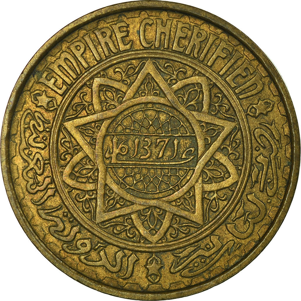 Coin, Morocco, Mohammed V, 50 Francs, 1951, Paris, EF(40-45), Aluminum-Bronze