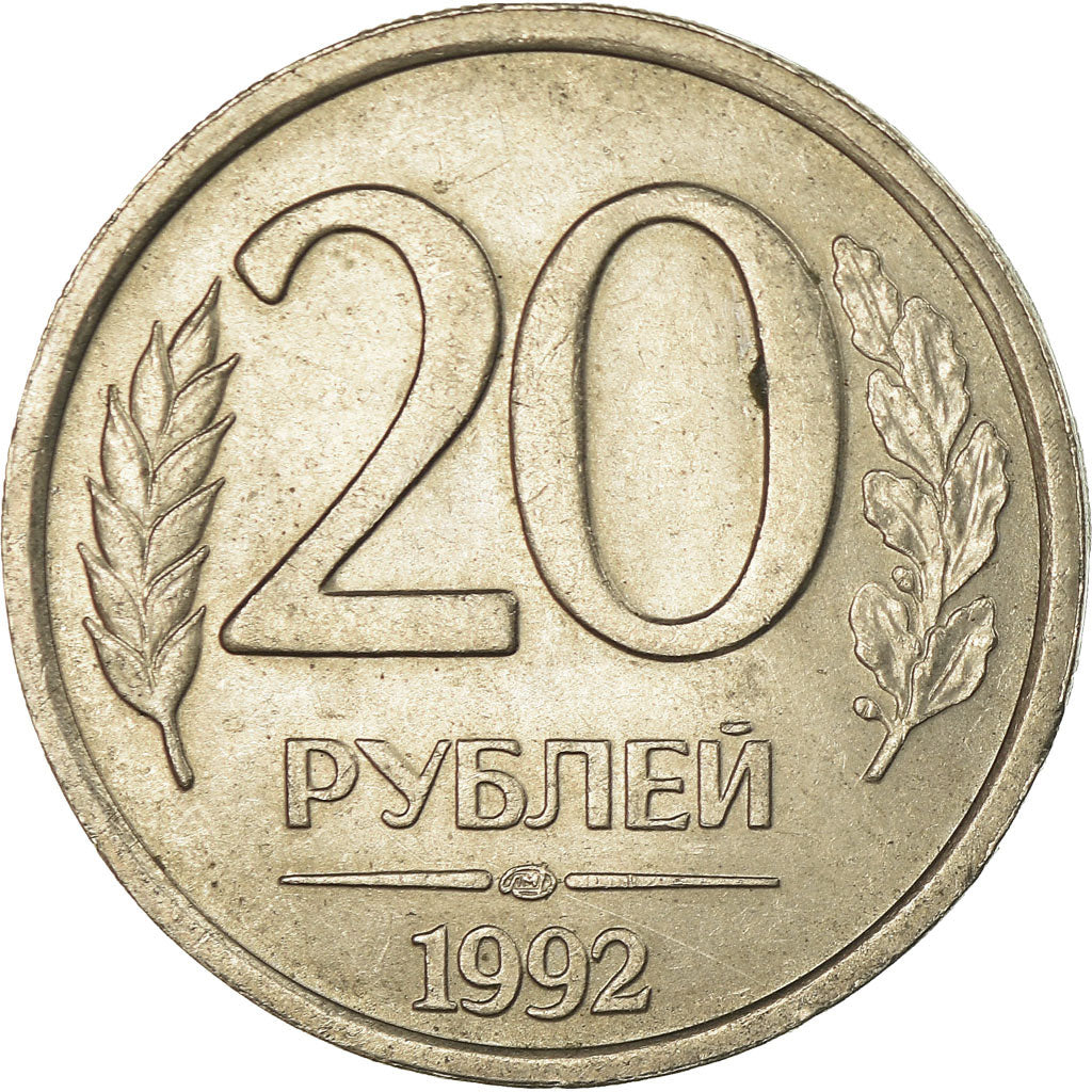 Monnaie, Russie, 20 Roubles, 1992, TTB, Copper-nickel, KM:314
