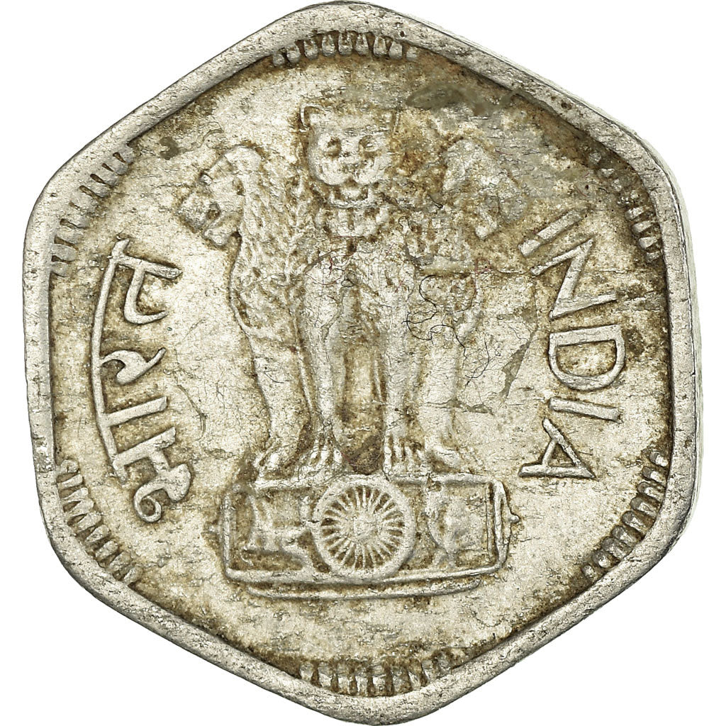 Münze, INDIA-REPUBLIC, 3 Paise, 1971, S+, Aluminium, KM:14.2