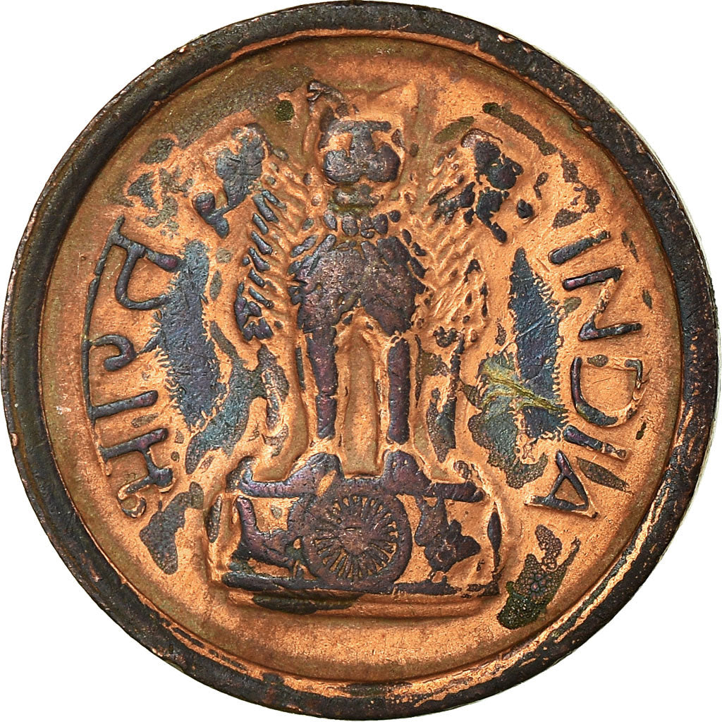 Moeda, ÍNDIA - REPÚBLICA, Naya Paisa, 1960, VF(30-35), Bronze, KM:8