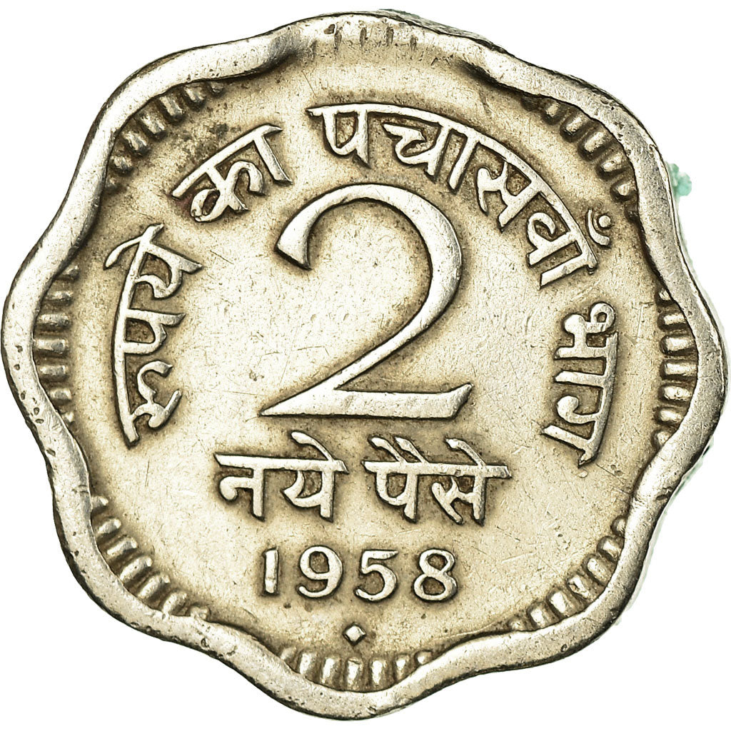 Coin, INDIA-REPUBLIC, 2 Naye Paise, 1958, EF(40-45), Copper-nickel, KM:11
