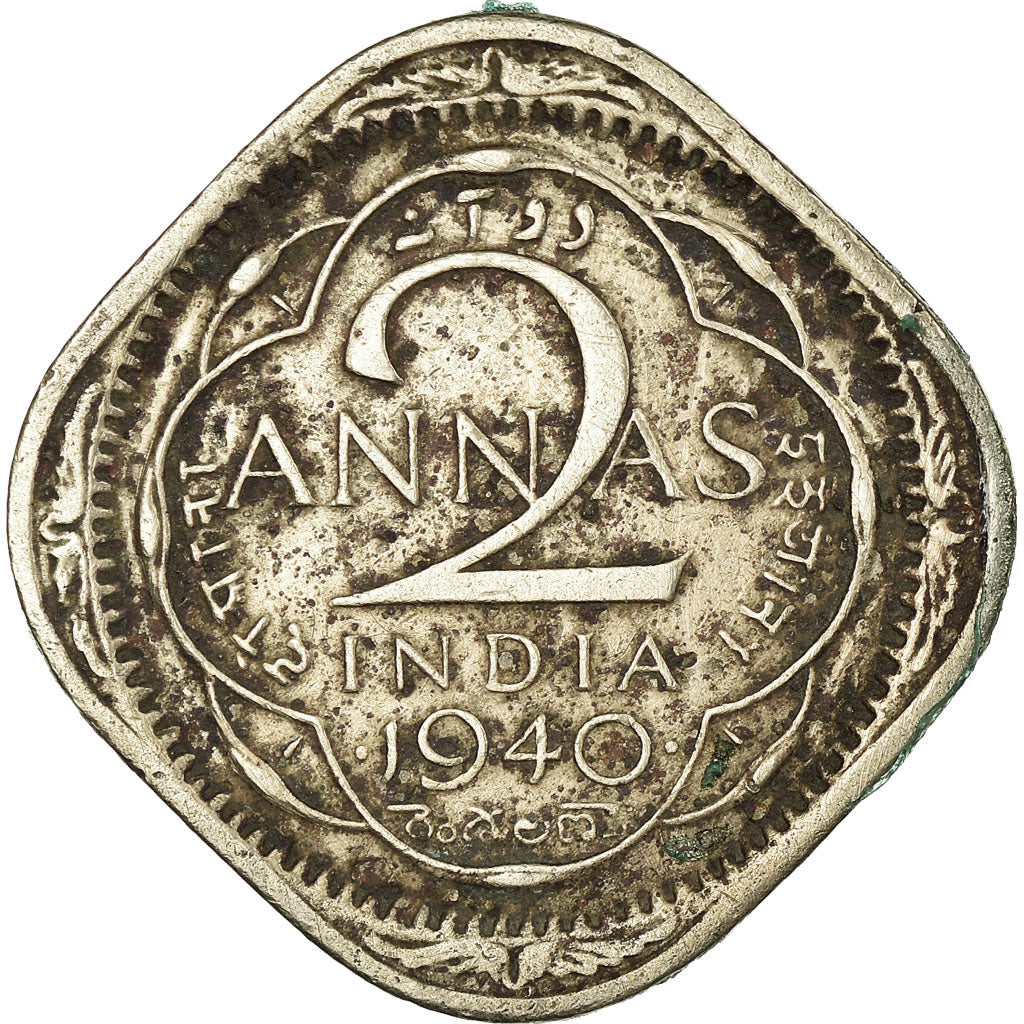 Münze, INDIA-BRITISH, George VI, 2 Annas, 1940, SS, Copper-nickel, KM:541