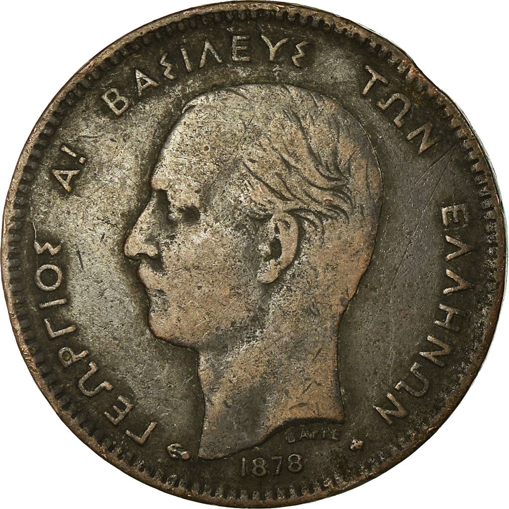 Münze, Griechenland, George I, 5 Lepta, 1878, S, Kupfer, KM:54