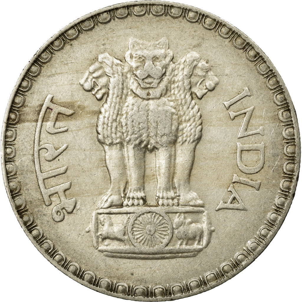 Coin, INDIA-REPUBLIC, Rupee, 1980, EF(40-45), Copper-nickel, KM:78.3