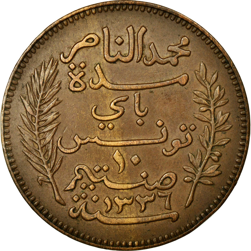Moneta, Tunisia, Muhammad al-Nasir Bey, 10 Centimes, 1917, Paris, BB+, Bronzo