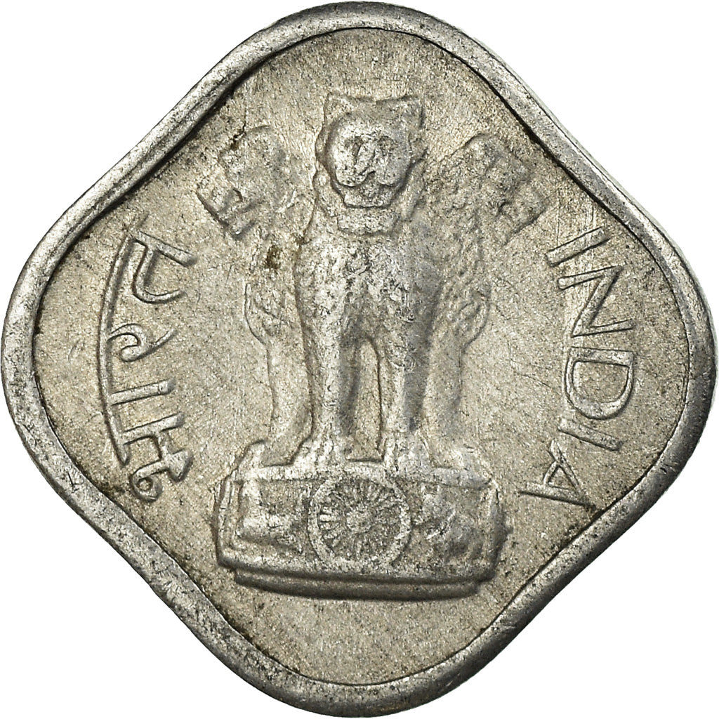 Münze, INDIA-REPUBLIC, Paisa, 1968, SS, Aluminium, KM:10.1