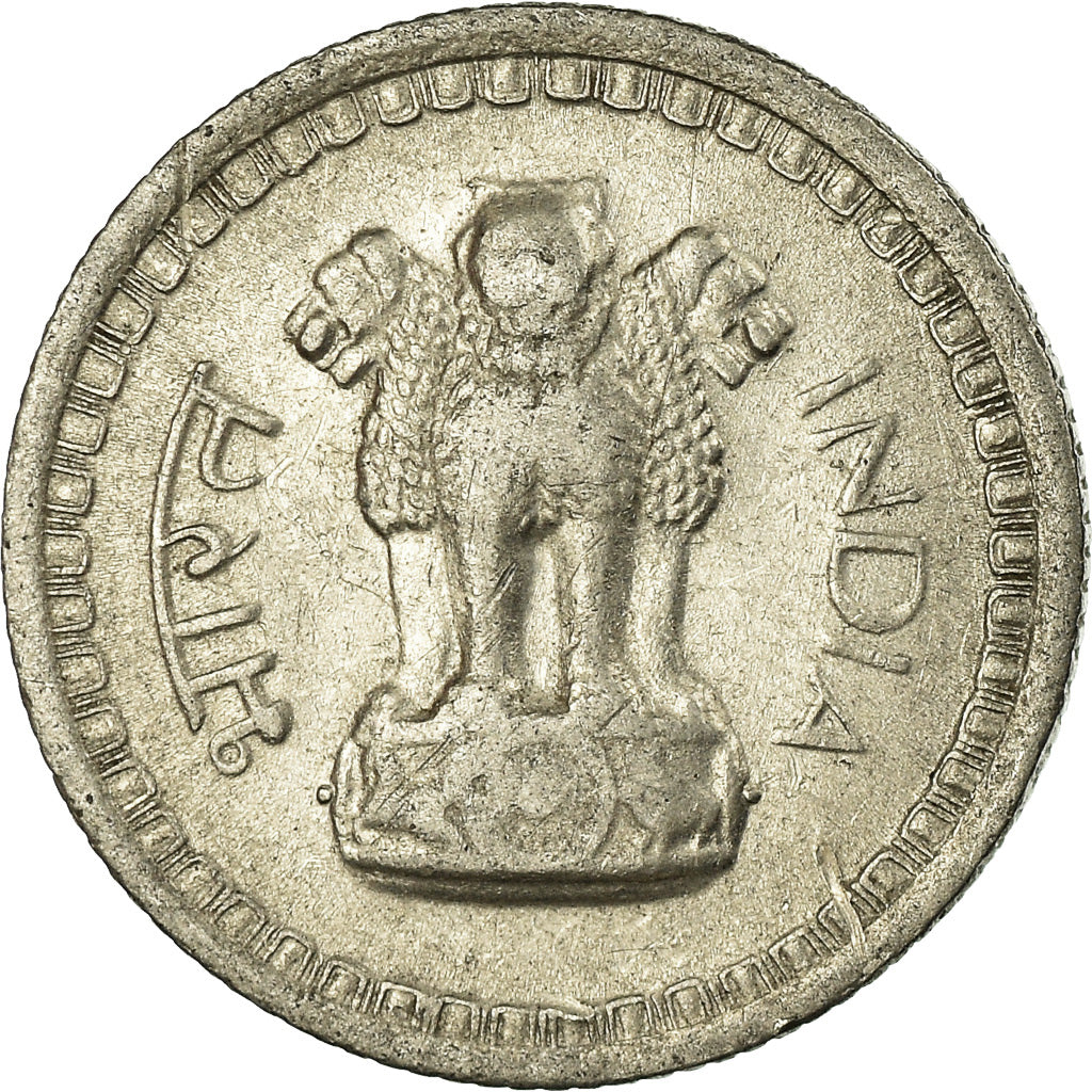 Münze, INDIA-REPUBLIC, 25 Paise, 1966, SS, Nickel, KM:48.2