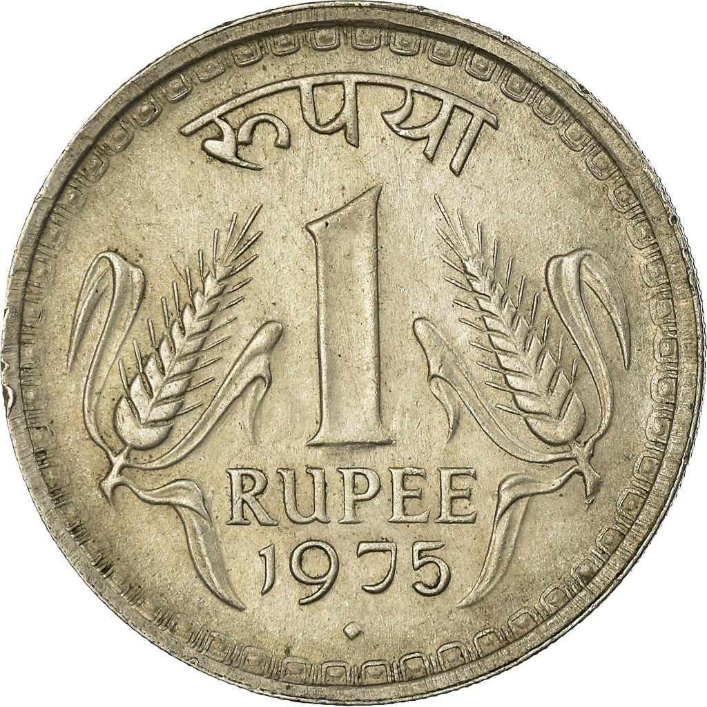 Moneda, INDIA-REPÚBLICA, Rupee, 1975, EBC, Cobre - níquel, KM:78.1