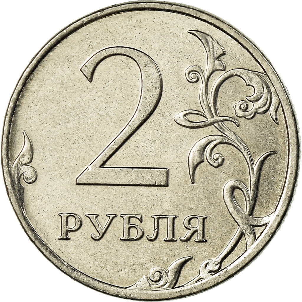 Monnaie, Russie, 2 Roubles, 2013, Saint-Petersburg, TTB, Nickel plated steel