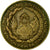 Coin, Indonesia, 10 Rupiah, 1974, VF(30-35), Brass Clad Steel, KM:38