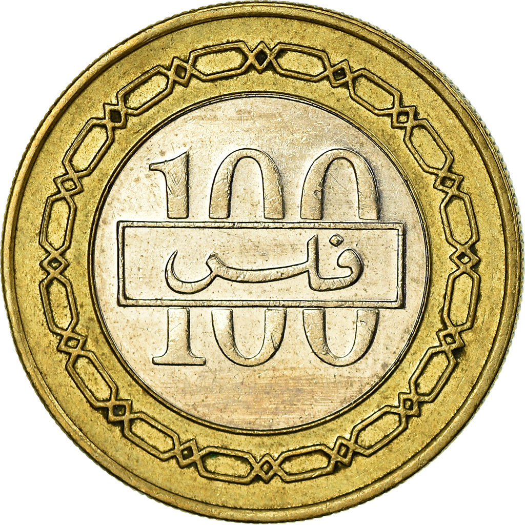 Moneta, Bahrein, Hamed Bin Isa, 100 Fils, 2005, BB, Bi-metallico, KM:26