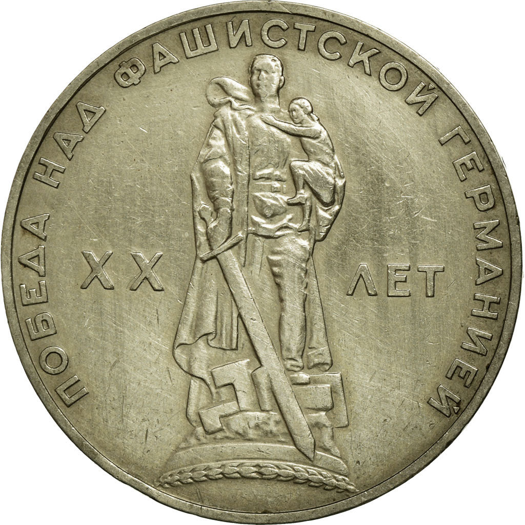 Münze, Russland, Rouble, 1965, SS+, Copper-Nickel-Zinc, KM:135.1