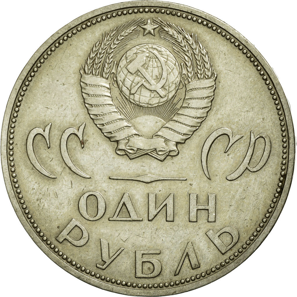 Münze, Russland, Rouble, 1965, SS+, Copper-Nickel-Zinc, KM:135.1