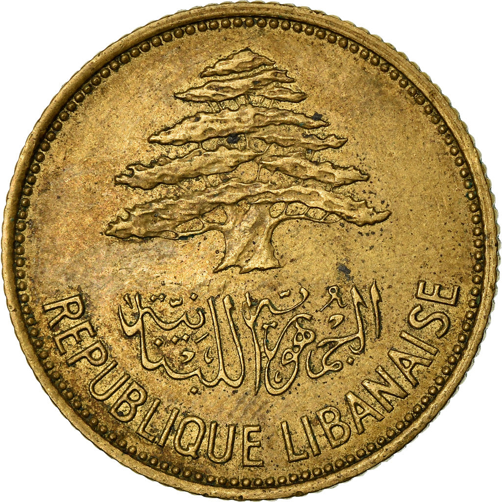 Coin, Lebanon, 25 Piastres, 1961, Utrecht, EF(40-45), Aluminum-Bronze, KM:16.2
