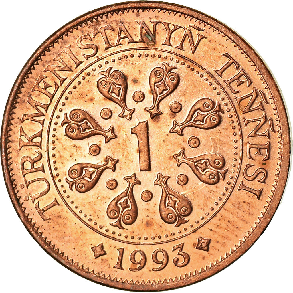 Moneta, Turkmenistan, Tenge, 1993, AU(55-58), Miedź platerowana stalą, KM:1