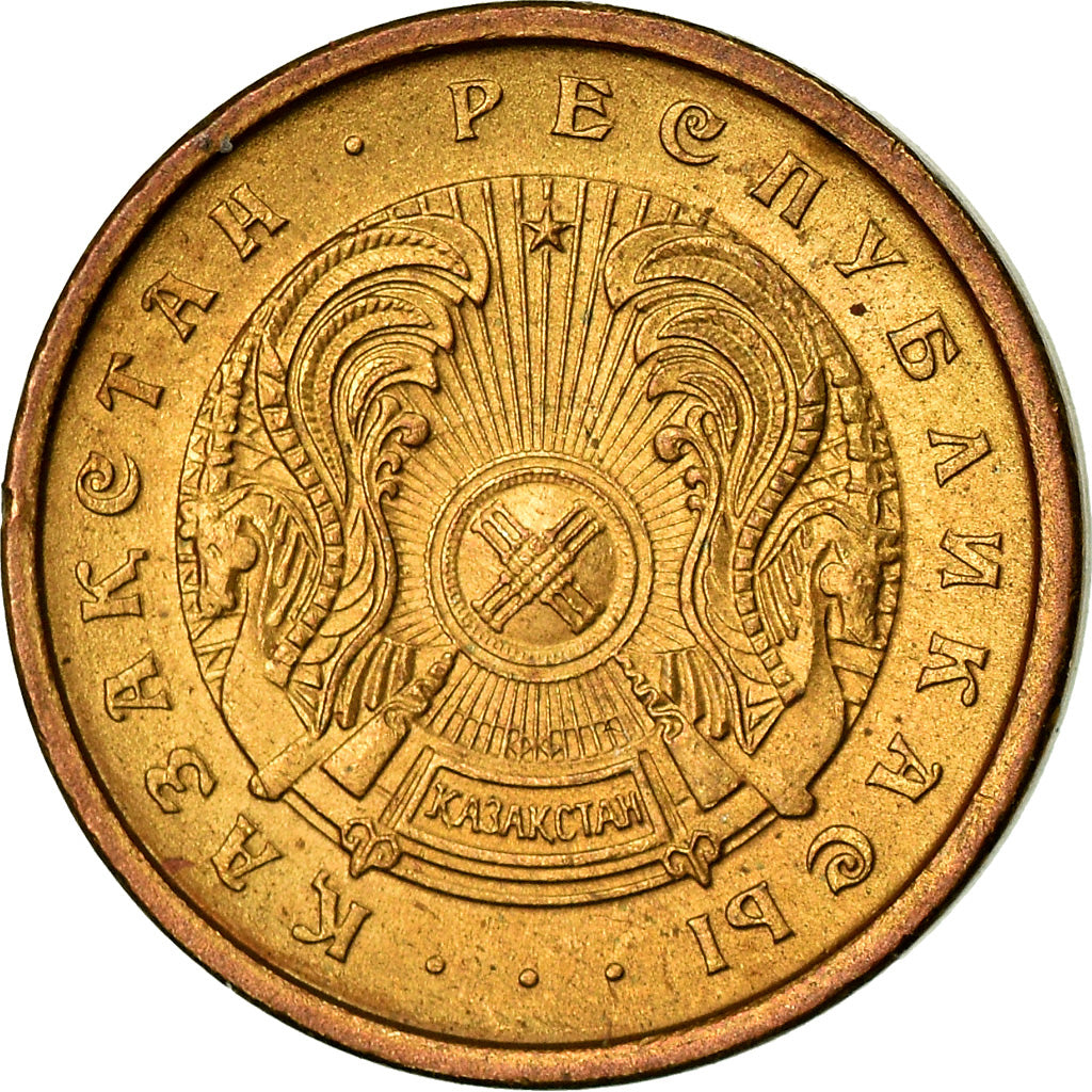 Coin, Kazakhstan, 2 Tyin, 1993, EF(40-45), Copper Clad Brass, KM:1a