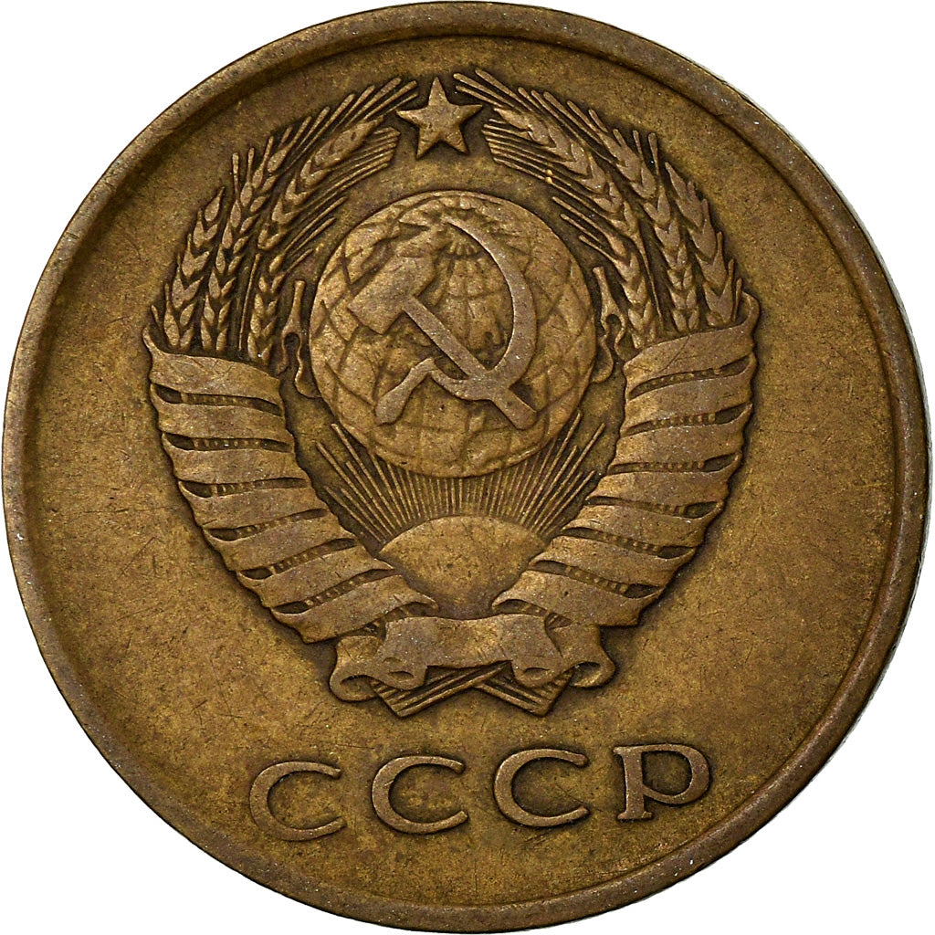 Monnaie, Russie, 3 Kopeks, 1961, TB+, Aluminum-Bronze, KM:128a