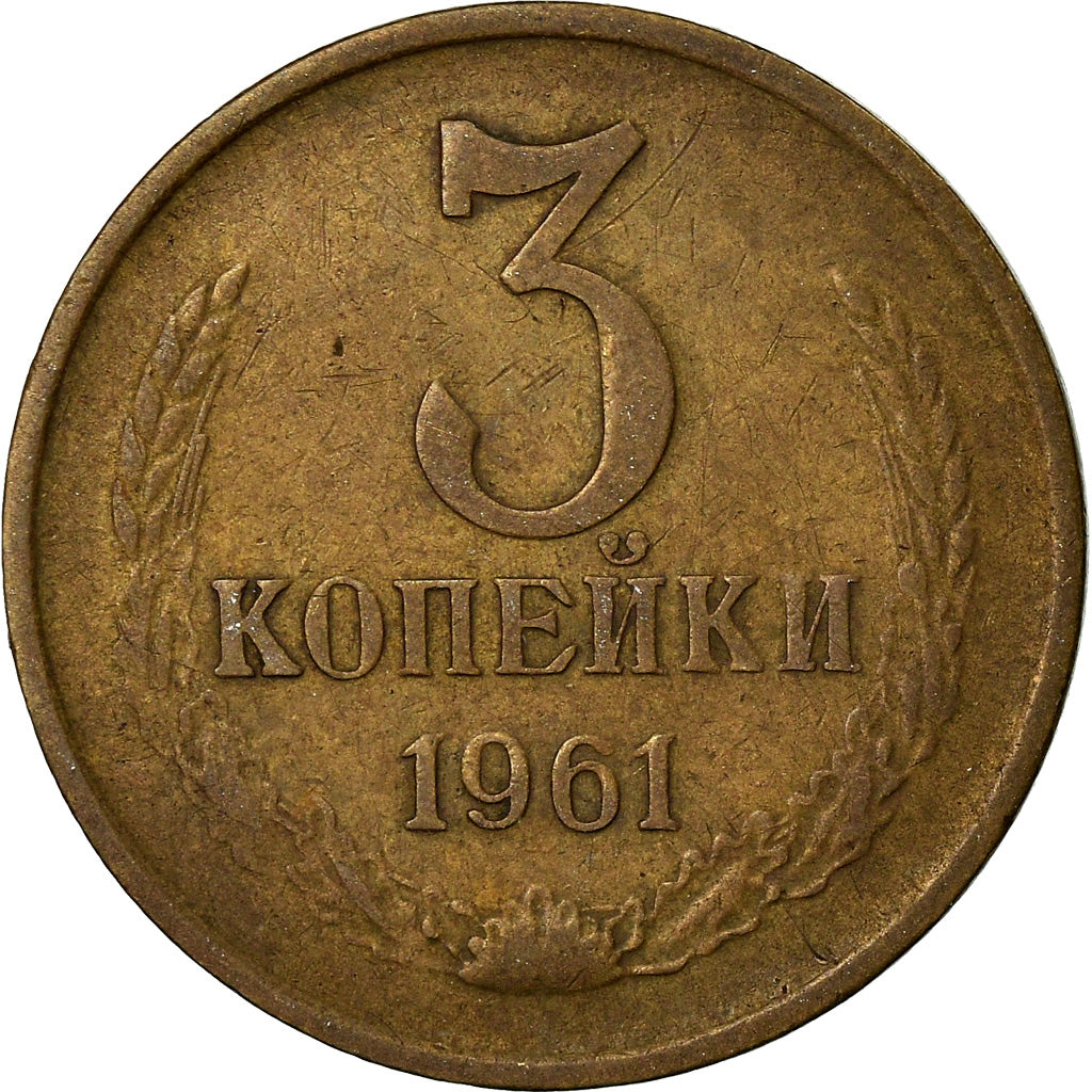 Monnaie, Russie, 3 Kopeks, 1961, TB+, Aluminum-Bronze, KM:128a