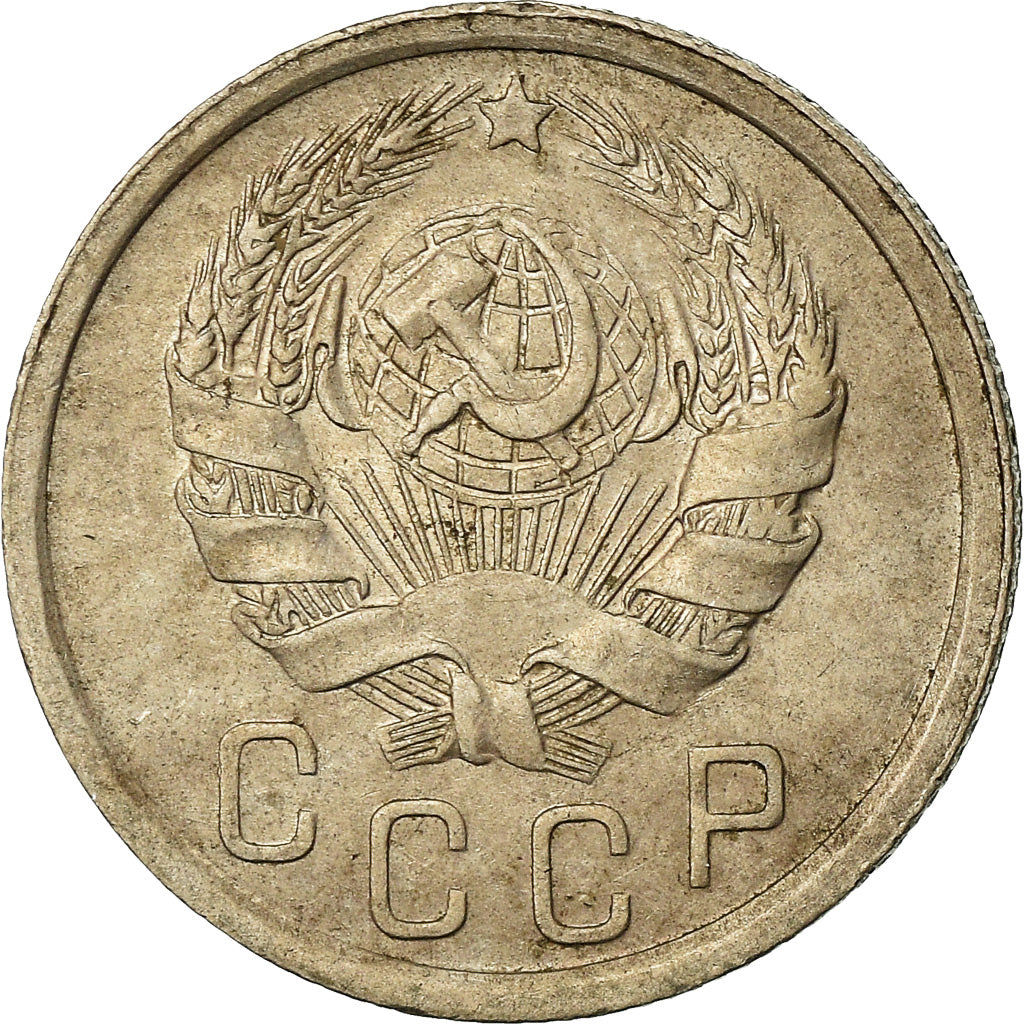 Russie, 15 Kopeks, 1936, Cupro-nickel, TTB, KM:103