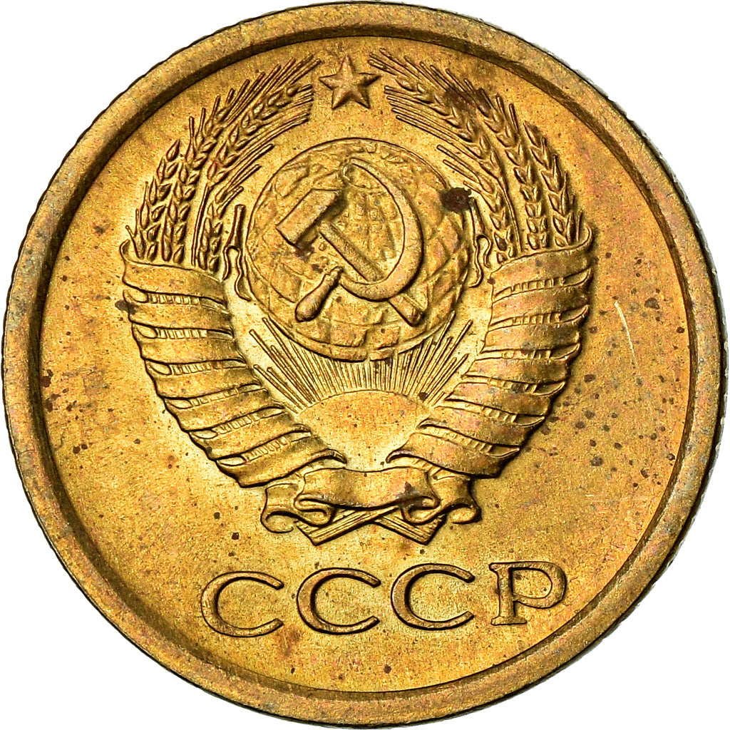 Monnaie, Russie, Kopek, 1965, TTB, Laiton, KM:126a