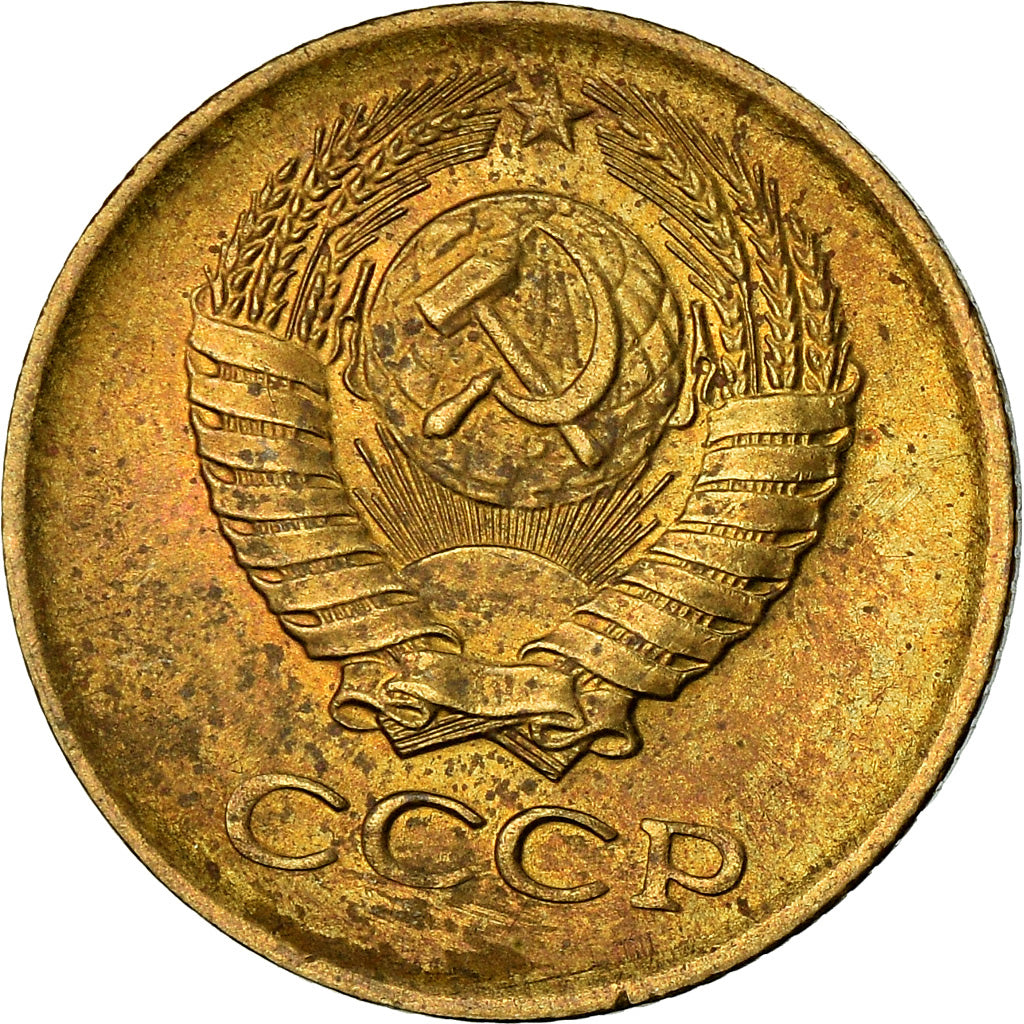 Monnaie, Russie, Kopek, 1978, TTB, Laiton, KM:126a