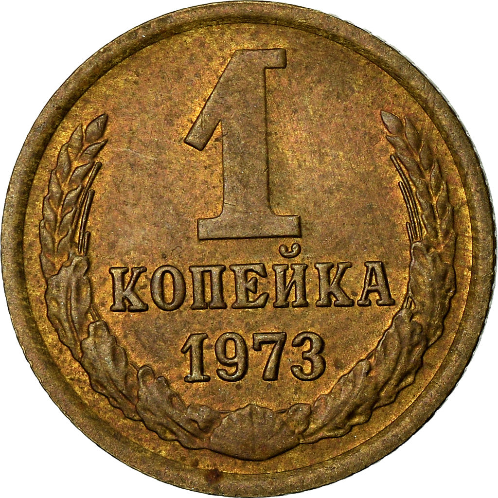 Monnaie, Russie, Kopek, 1973, TTB, Laiton, KM:126a