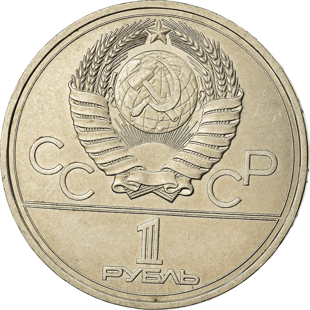 Monnaie, Russie, Rouble, 1977, TTB, Copper-Nickel-Zinc, KM:144