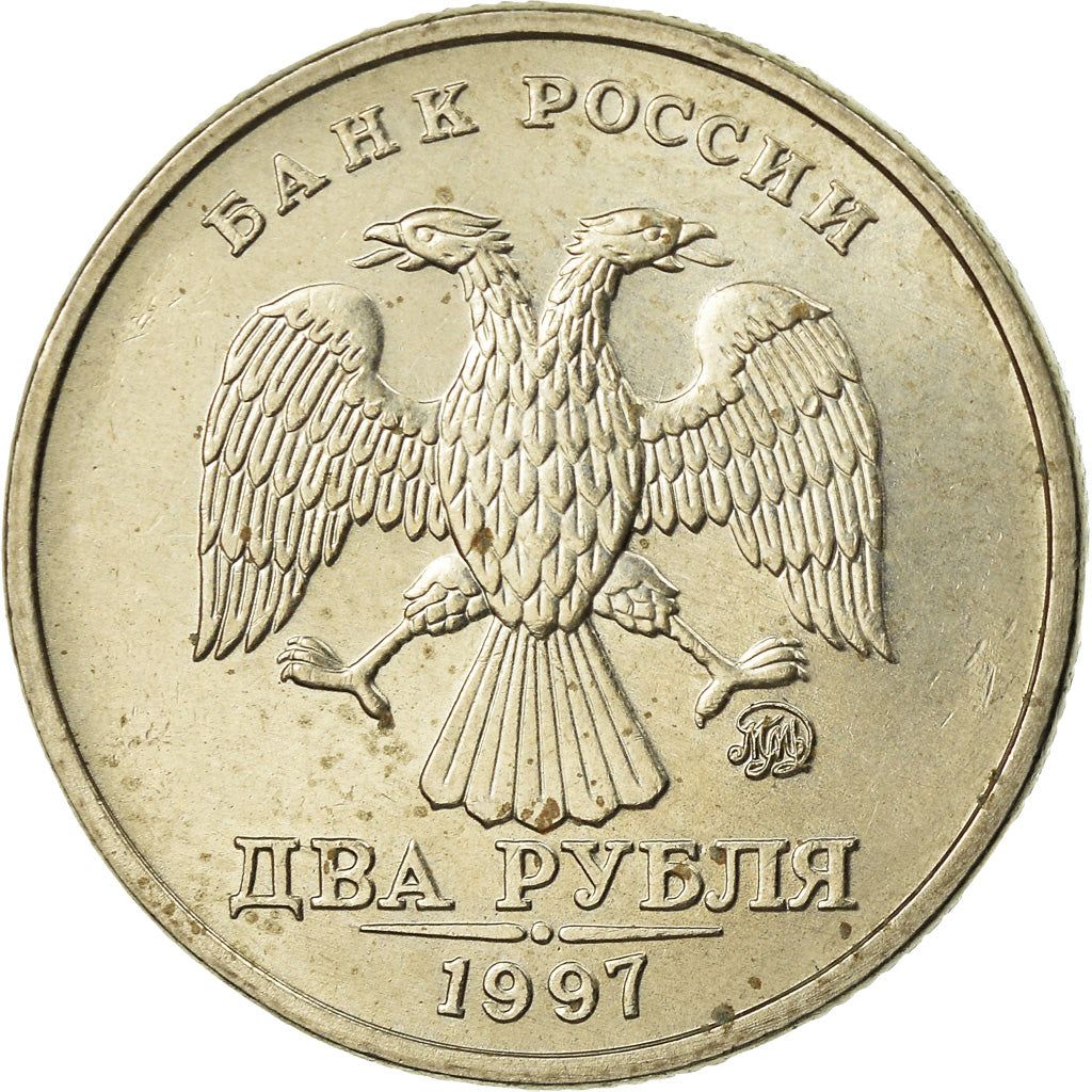 Monnaie, Russie, 2 Roubles, 1997, TTB, Copper-Nickel-Zinc, KM:605
