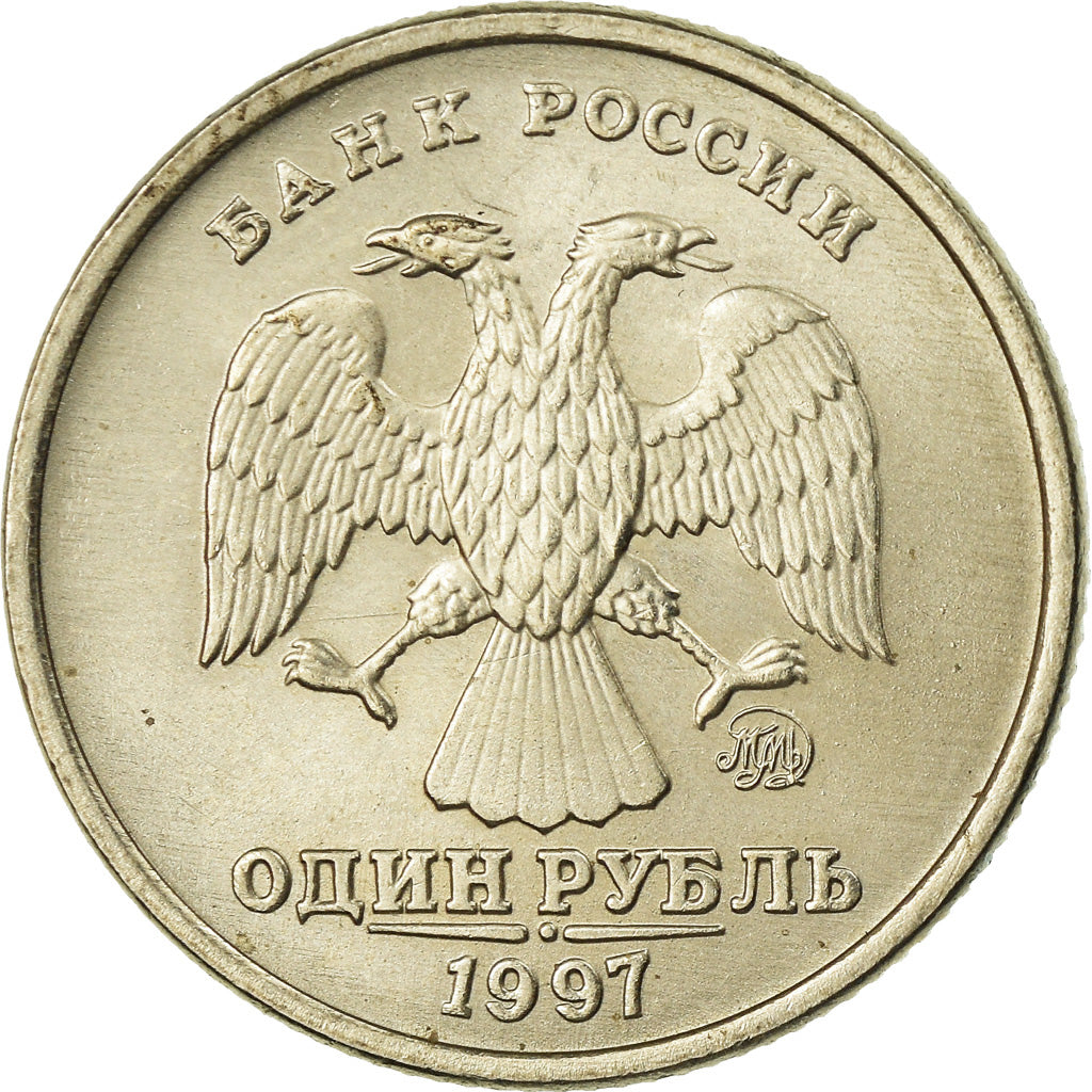 Monnaie, Russie, Rouble, 1997, TTB, Copper-Nickel-Zinc, KM:604