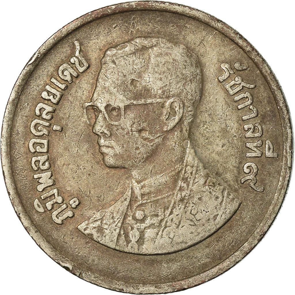 Thailandia, Rama IX, Baht, 1982, Rame-nichel, BB