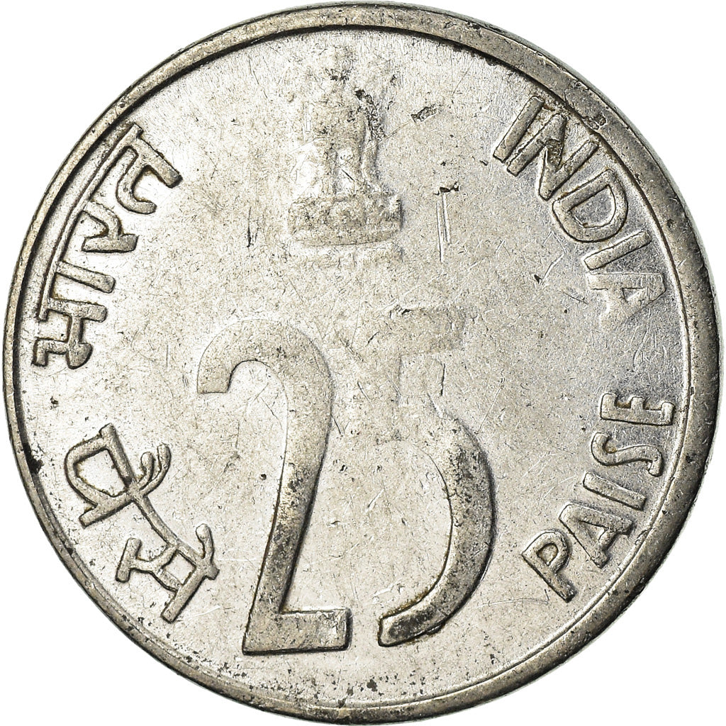 Moneta, REPUBBLICA DELL’INDIA, 25 Paise, 1991, BB, Acciaio inossidabile, KM:54