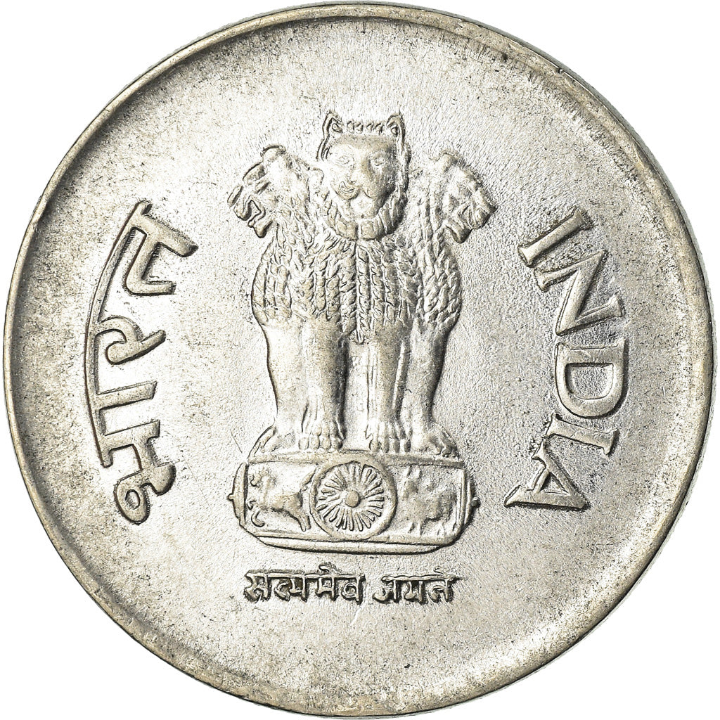 Moneda, INDIA-REPÚBLICA, Rupee, 1993, MBC, Acero inoxidable, KM:92.1