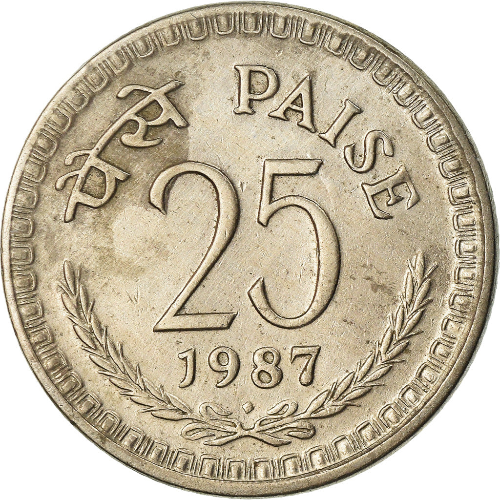Coin, INDIA-REPUBLIC, 25 Paise, 1987, EF(40-45), Copper-nickel, KM:49.1