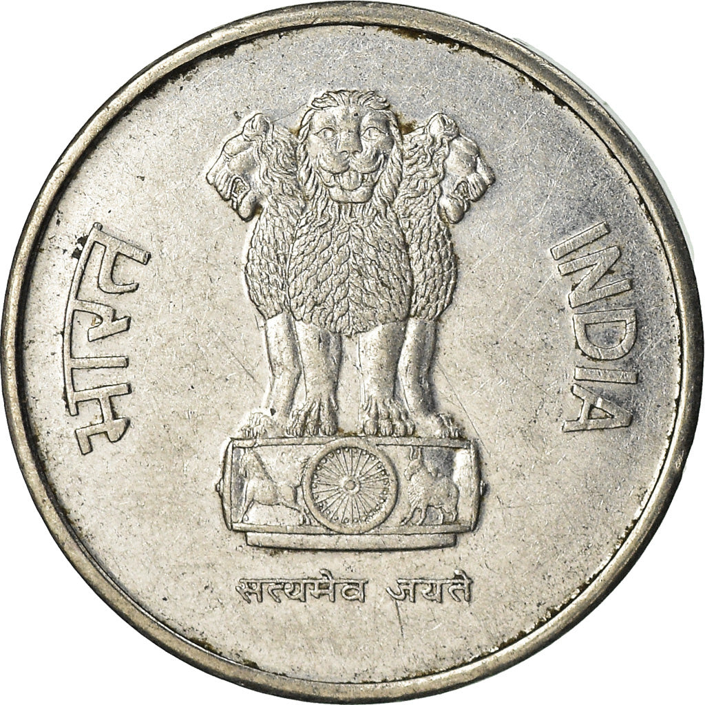 Moneta, INDIE-REPUBLIKA, 10 Paise, 1988, EF(40-45), Aluminium, KM:39