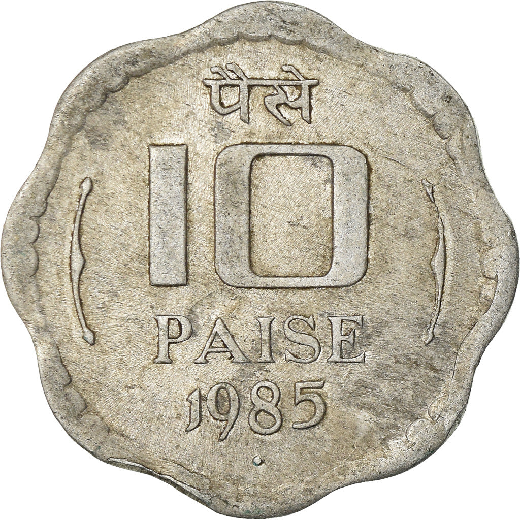 Munten, INDIAASE REPUBLIEK, 10 Paise, 1985, ZF, Aluminium, KM:39