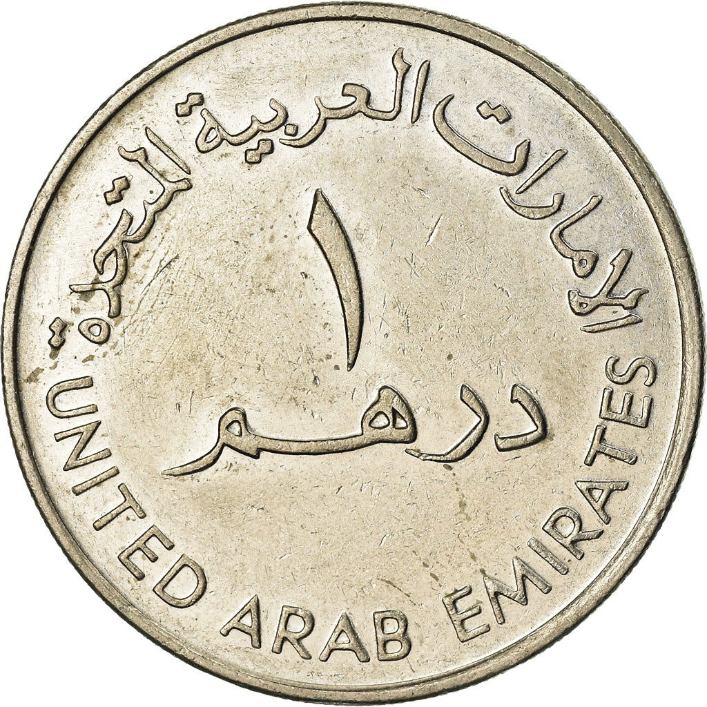 Moneta, Emirati Arabi Uniti, Dirham, 1982, British Royal Mint, BB, Rame-nichel