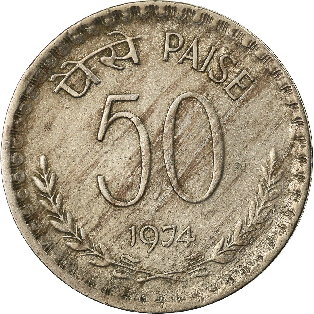 Münze, INDIA-REPUBLIC, 50 Paise, 1974, SS, Copper-nickel, KM:63
