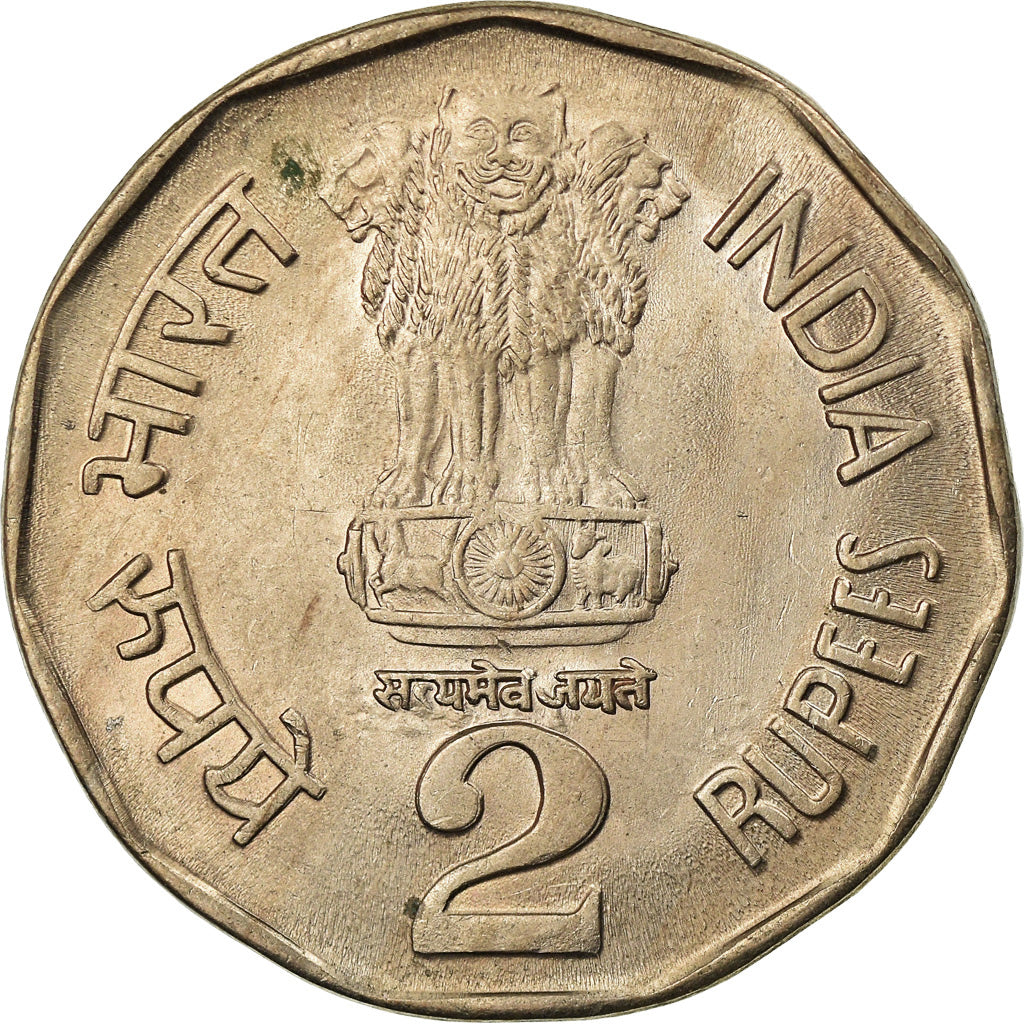 Monnaie, INDIA-REPUBLIC, 2 Rupees, 1994, TTB, Copper-nickel, KM:121.3