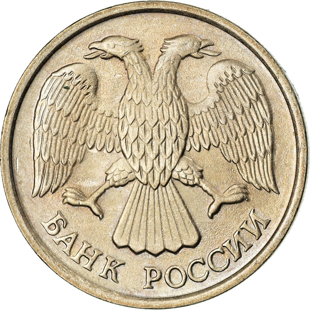 Monnaie, Russie, 10 Roubles, 1992, TTB, Copper-nickel, KM:313