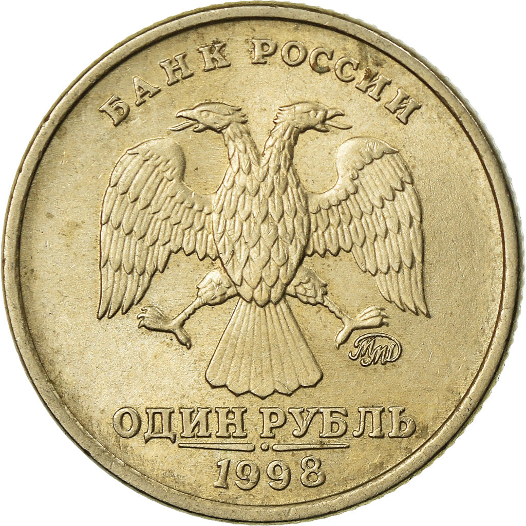 Monnaie, Russie, Rouble, 1998, Saint-Petersburg, TTB, Copper-Nickel-Zinc, KM:604