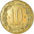 Moneta, Stati dell’Africa centrale, 10 Francs, 1980, Paris, BB