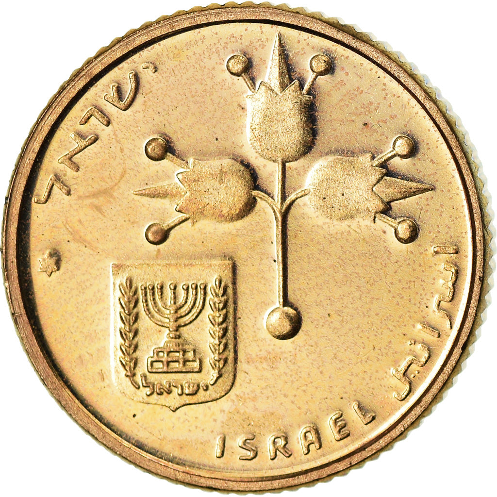 Coin, Israel, 10 New Agorot, 1983, Munich, Piéfort, AU(55-58), Bronze, KM:P14