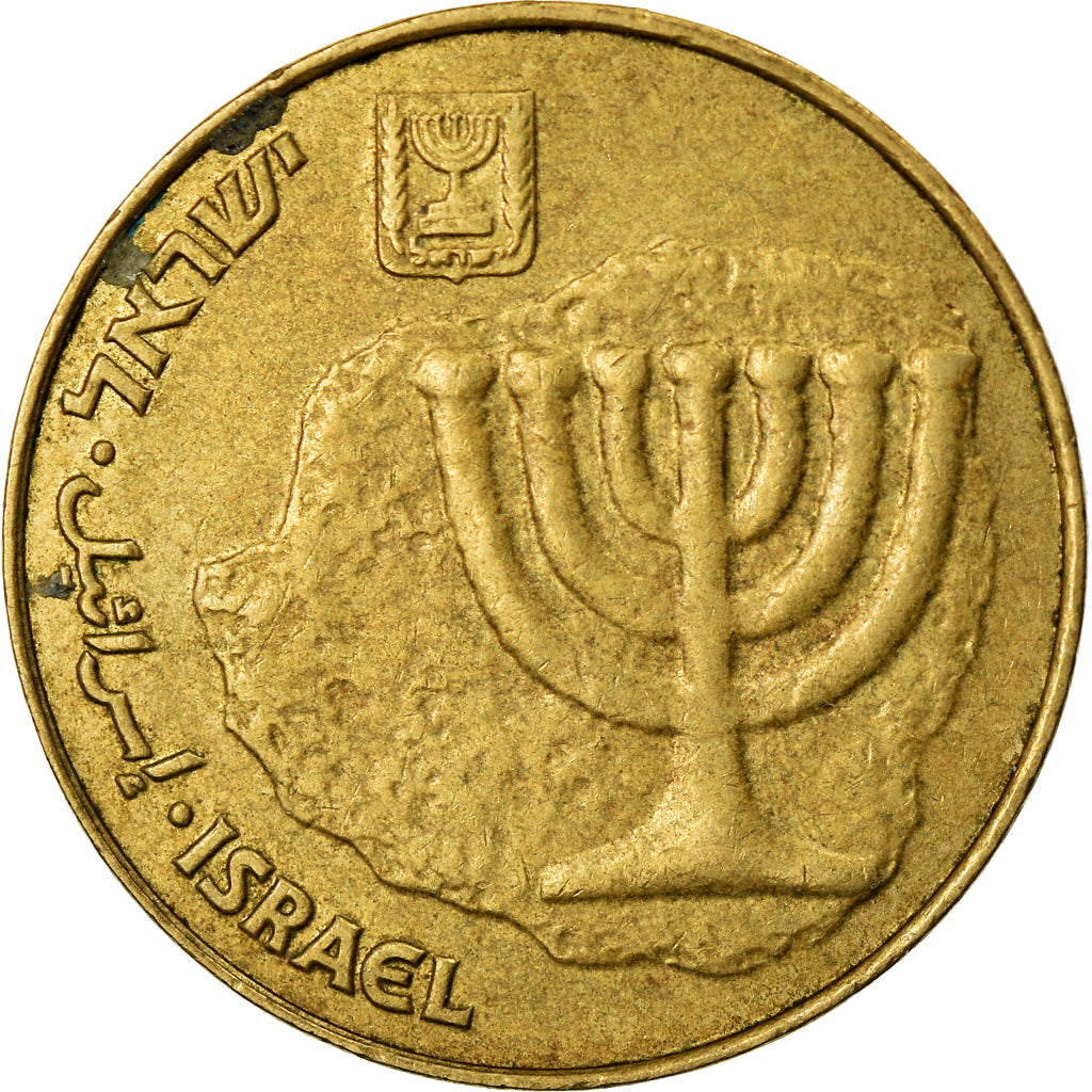 Münze, Israel, 10 Agorot, 1987, SS, Aluminum-Bronze, KM:173