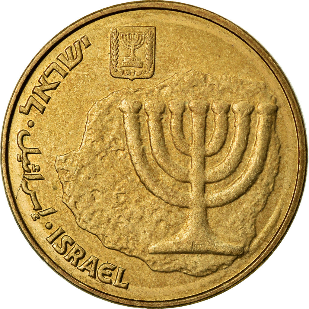 Coin, Israel, 10 Agorot, 1989, EF(40-45), Aluminum-Bronze, KM:173
