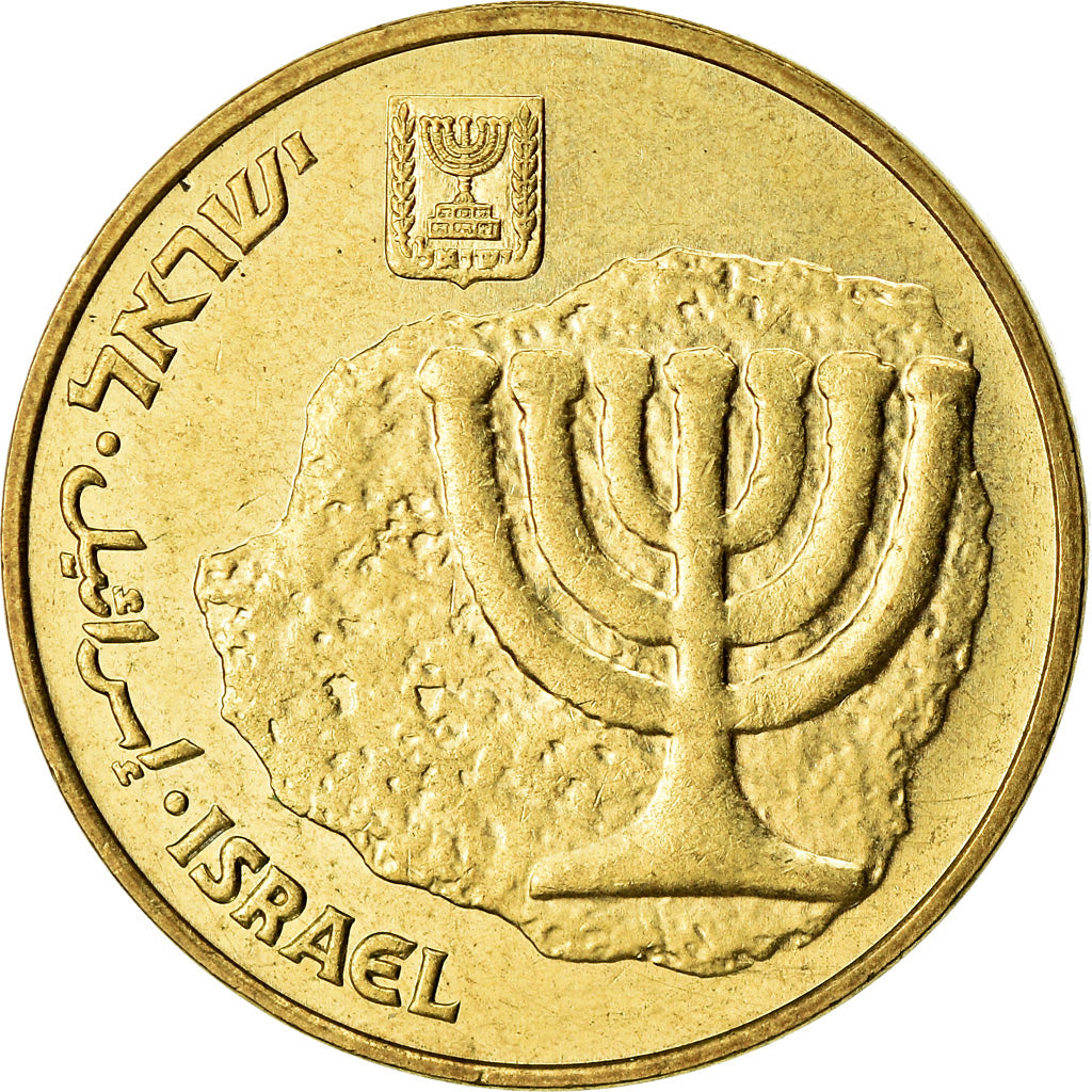 Coin, Israel, 10 Agorot, 1990, EF(40-45), Aluminum-Bronze, KM:158