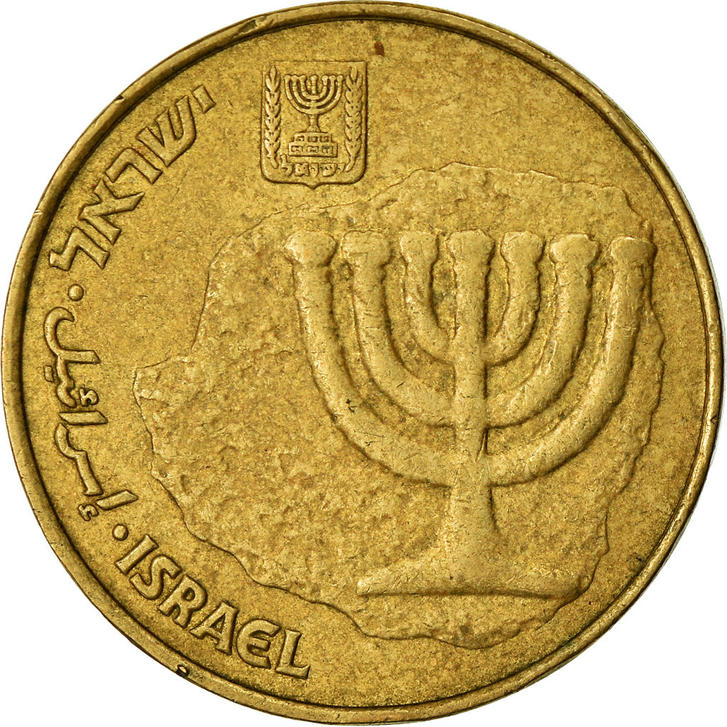 Monnaie, Israel, 10 Agorot, 1990, TTB, Aluminum-Bronze, KM:173