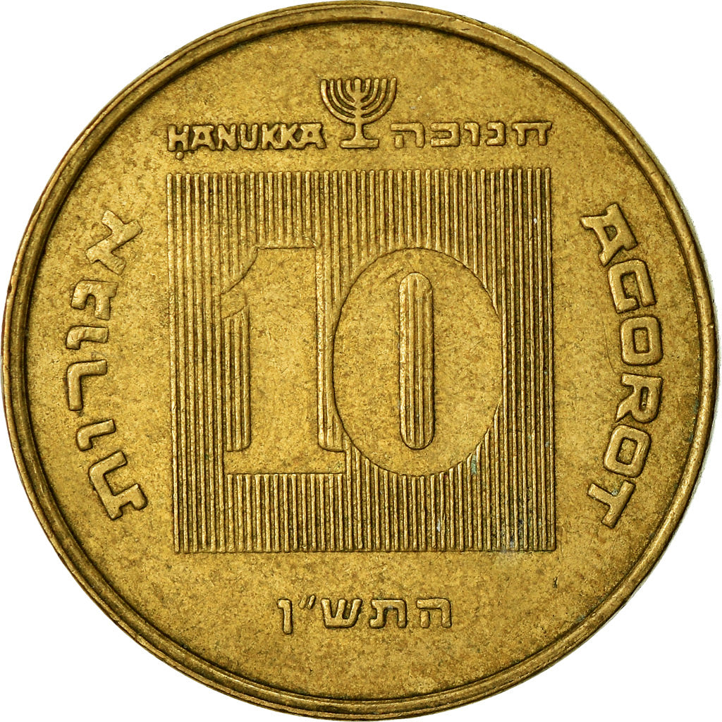 Monnaie, Israel, 10 Agorot, 1990, TTB, Aluminum-Bronze, KM:173