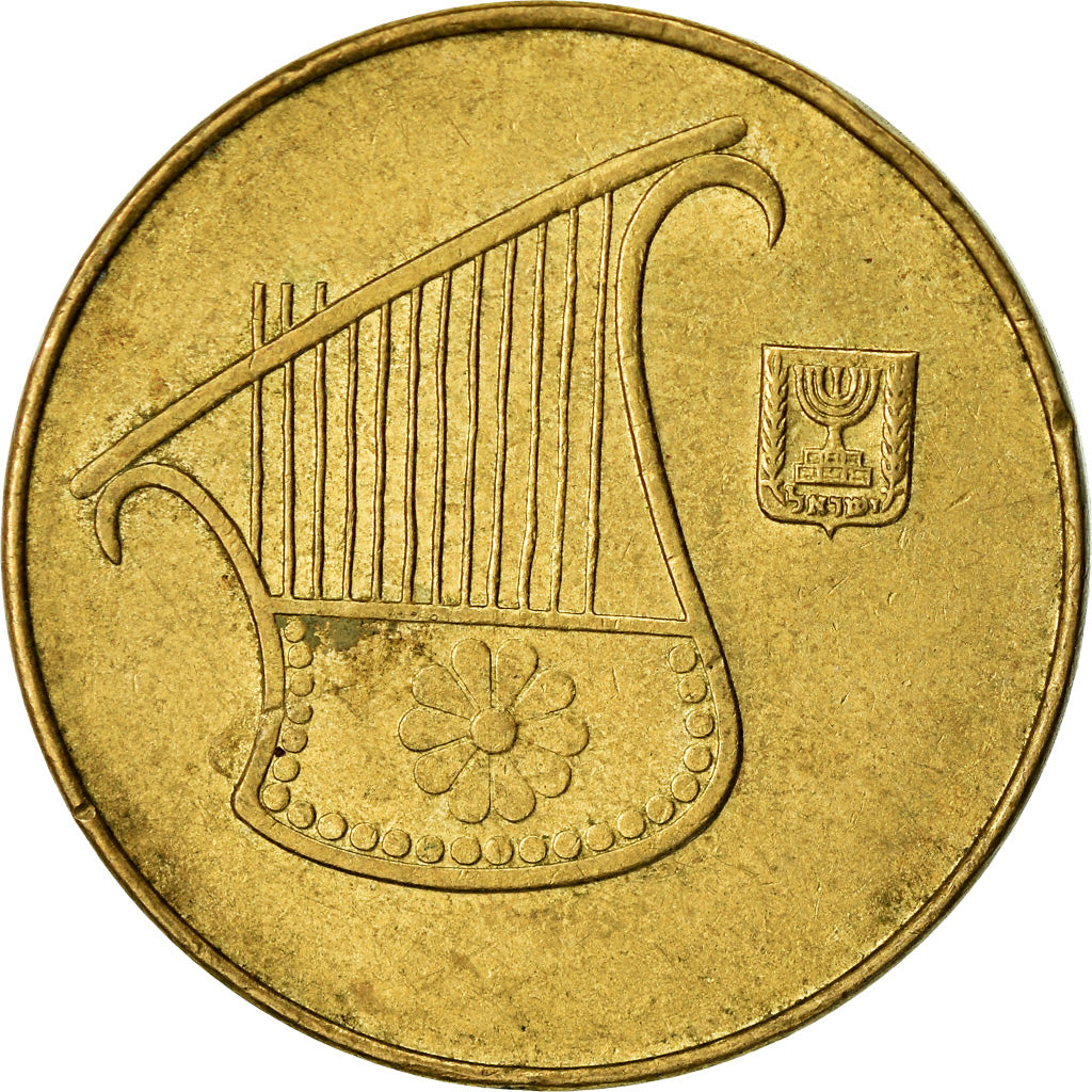 Coin, Israel, New Sheqel, 1990, EF(40-45), Copper-nickel, KM:163