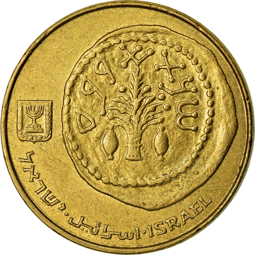 Moeda, Israel, 5 Agorot, 1991, EF(40-45), Alumínio-Bronze, KM:172