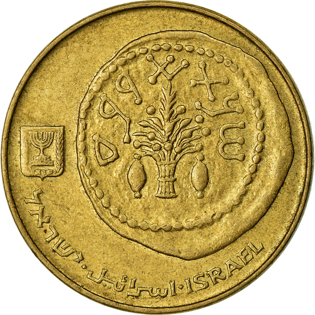 Coin, Israel, 5 Agorot, 1992, EF(40-45), Aluminum-Bronze, KM:157